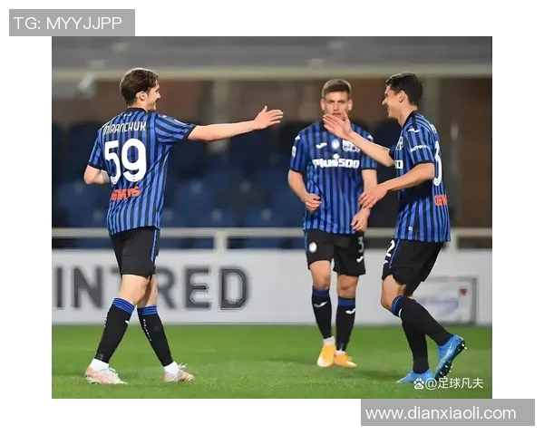 2020赛季国际米兰与亚特兰大精彩对决直播回顾与分析