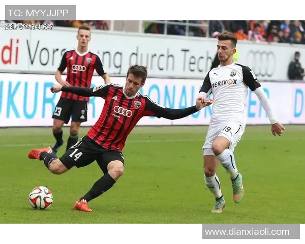 桑德豪森与因戈尔施塔特精彩对决直播全程回顾与分析